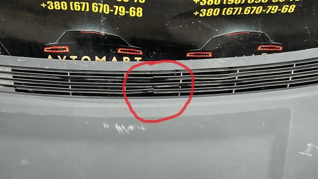 106048100C купить Ровно