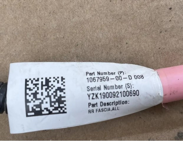 TESLA 106795900D в наличии Хмельницкий