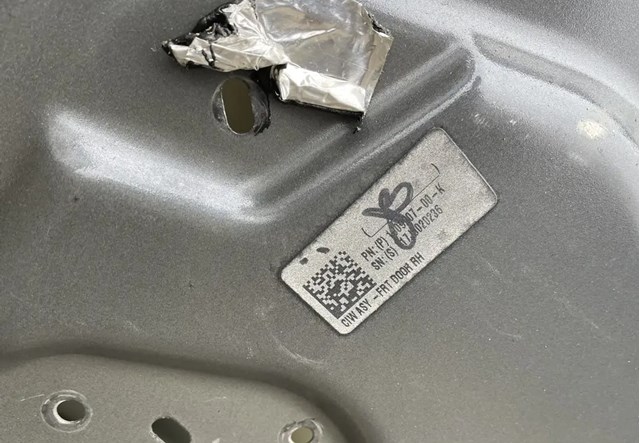1069536E0C TESLA Дверь передняя правая купить в Тернополь