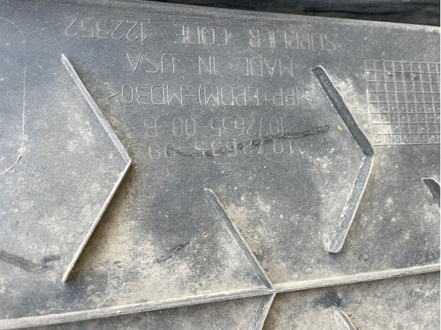107263599B TESLA купить в Хмельницкий
