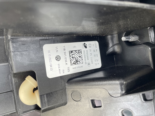 VAG 11B941036K в наличии Одесса