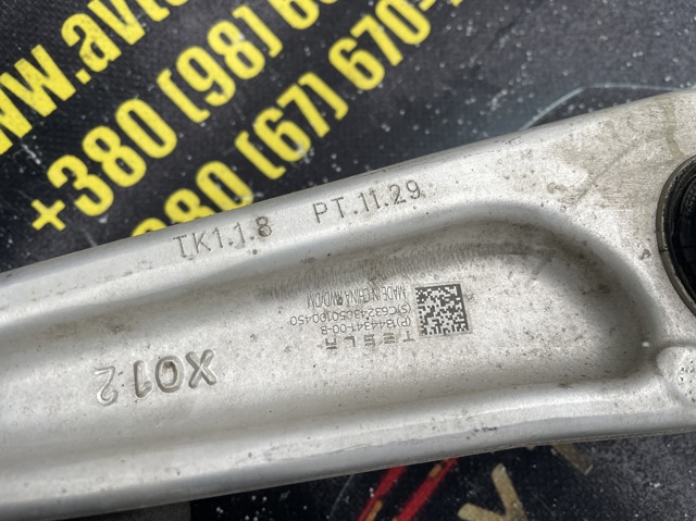 TESLA 134434100B в наличии Ровно