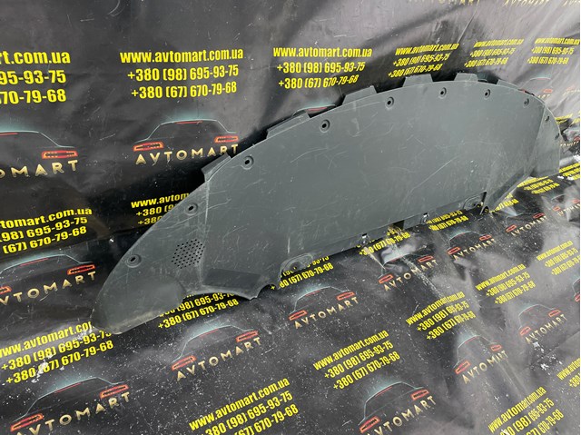 145377400B купить Полтава