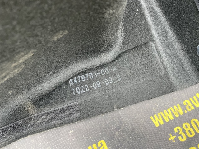 147970300A купить Ровно