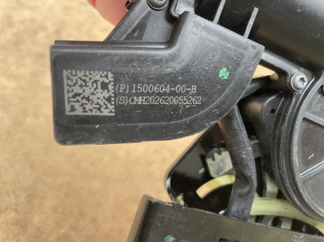 Tesla Model 150060400B Замок багажника в наличии Сумы