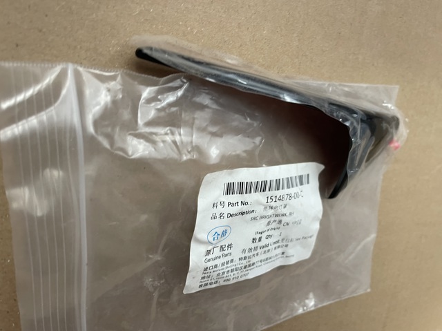 TESLA 151487800C в наличии Тернополь