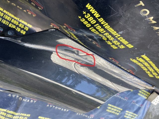 1562551E0A TESLA купить в Днепр