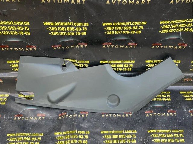 156426200B TESLA купить в Харьков