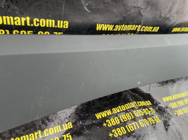 TESLA 161697000B в наличии Николаев