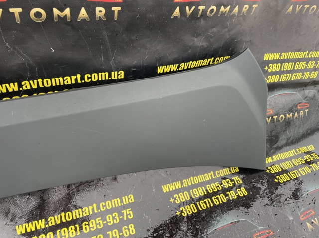 161697000B купить Украина