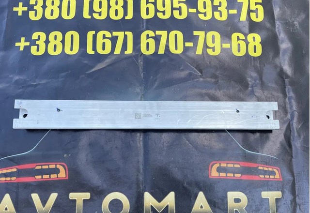 166752900A TESLA купить в Харьков