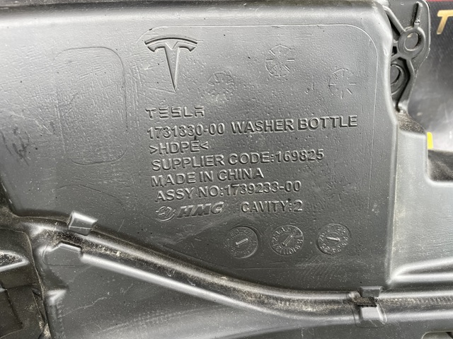 TESLA 173923300G в наличии Полтава