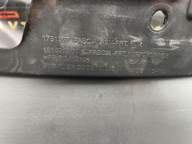 181891800F TESLA купить в Житомир