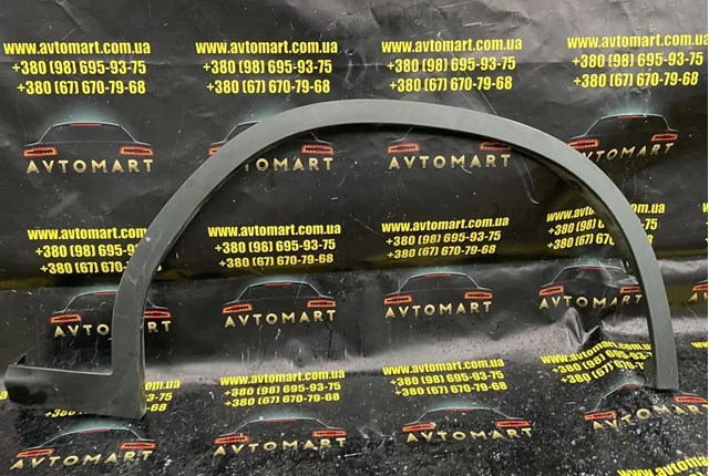 BMW 18479712 в наличии Павлоград