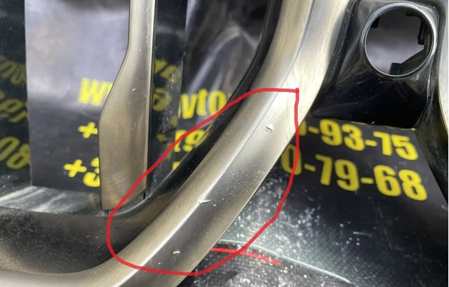BMW 21454110 в наличии Запорожье