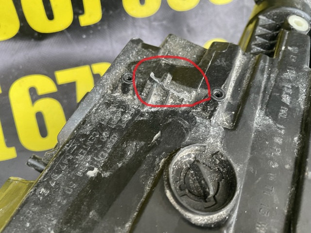 VAG 2G1941078B в наличии Киев