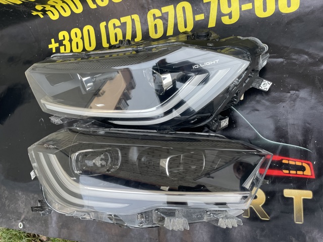 2G1941078B VAG купить в Запорожье