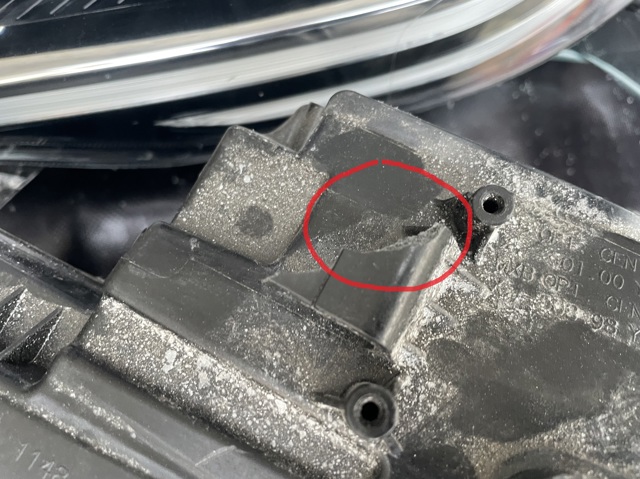 2G1941078B VAG купить в Хмельницкий