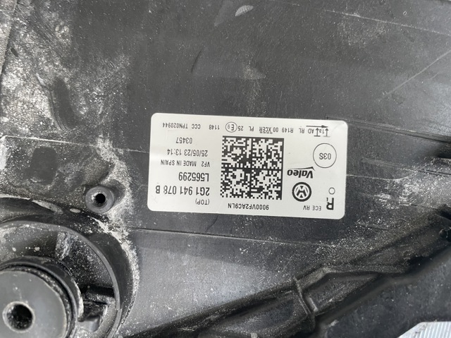 2G1941078B VAG купить в Полтава