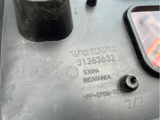 31383632 VOLVO купить в Одесса