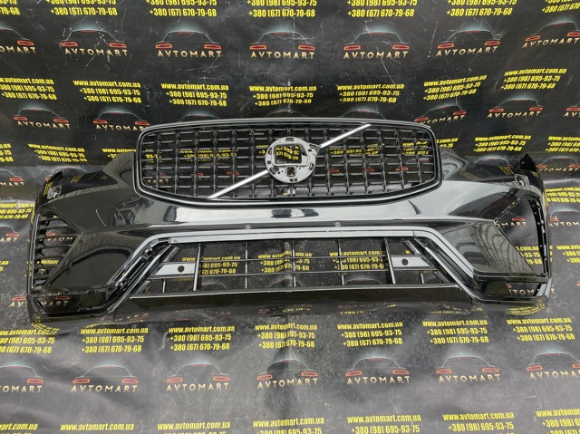 32296893 VOLVO купить в Киев