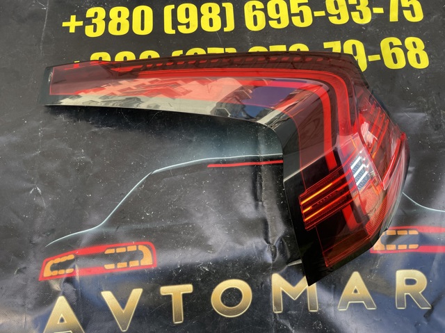 VOLVO 32337133 в наличии Львов
