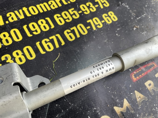 39206862916 BMW купить в Киев