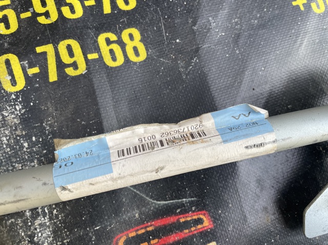 39206862916 BMW купить в Одесса