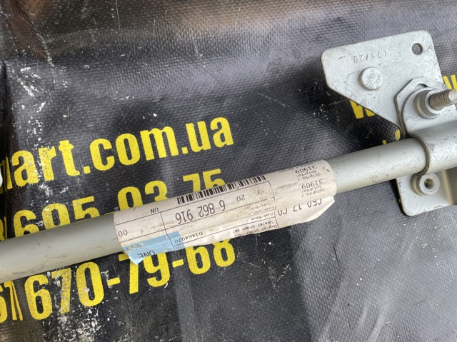 39206862916 купить Одесса