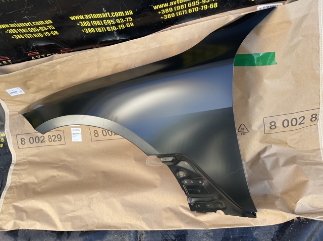 41009492905 BMW Крыло переднее левое купить в Одесса