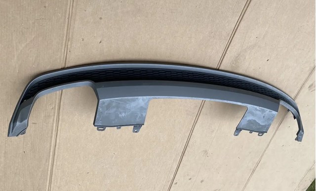 4G8807521AC VAG купить в Хмельницкий