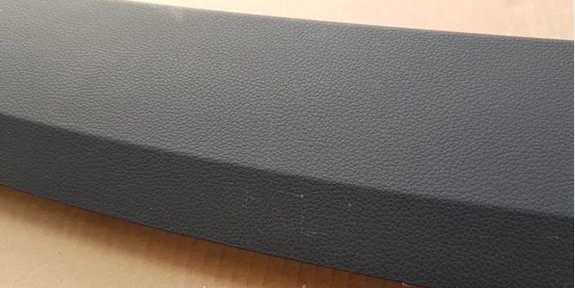 VAG 4G8857051 в наличии Винница