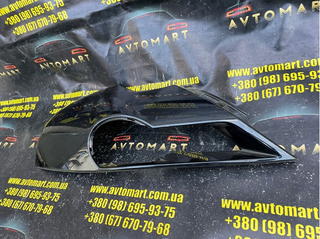 4L0807061D Заглушка (решетка) противотуманных фар бампера переднего левая купить Павлоград