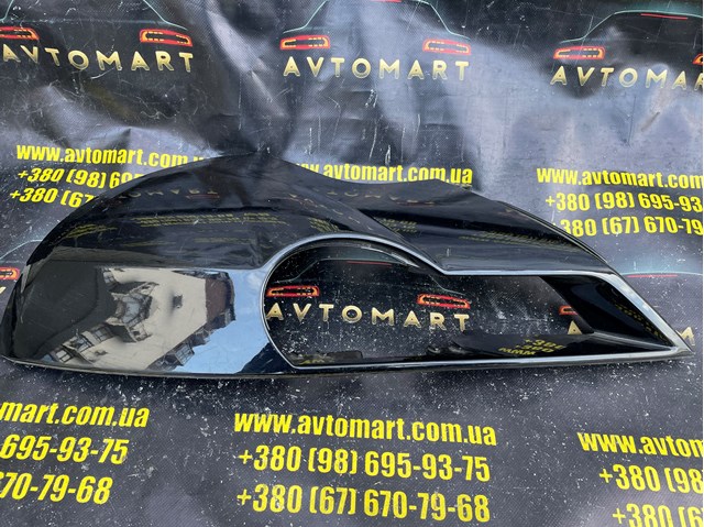 VAG 4L0807061D Заглушка (решетка) противотуманных фар бампера переднего левая в наличии Ужгород