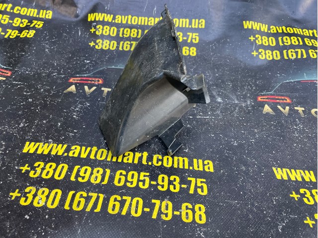 4L0807151E VAG купить в Николаев
