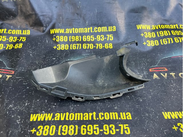 4L0807151E купить Ужгород