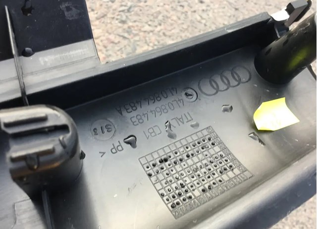 VAG 4L0864483D в наличии Кривой Рог