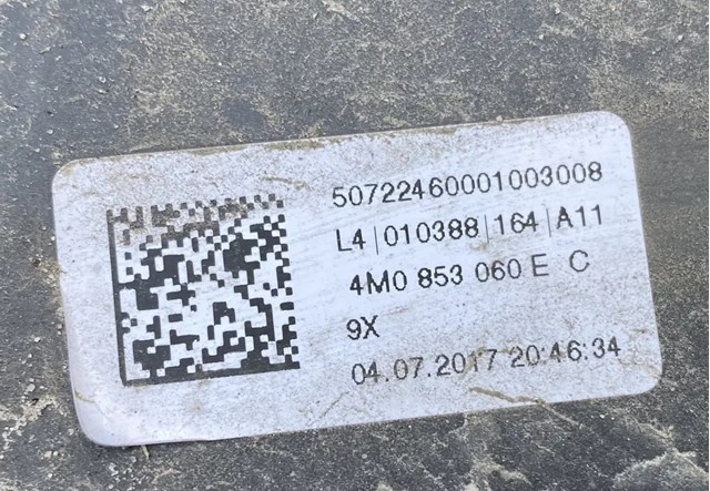 4M0853060E купить Чернигов