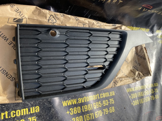 VAG 4M0890681B в наличии Ужгород