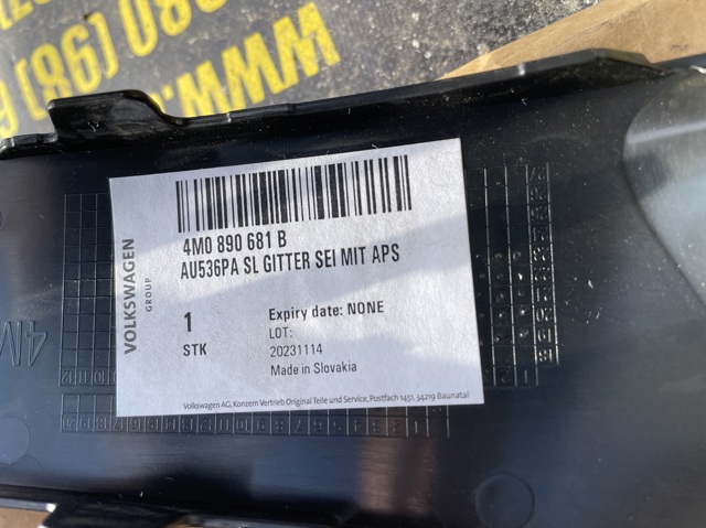 VAG 4M0890681B в наличии Запорожье