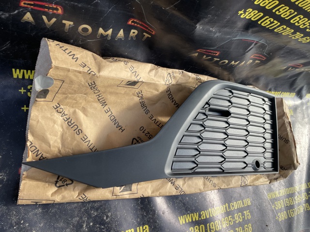 4M0890681B купить Запорожье