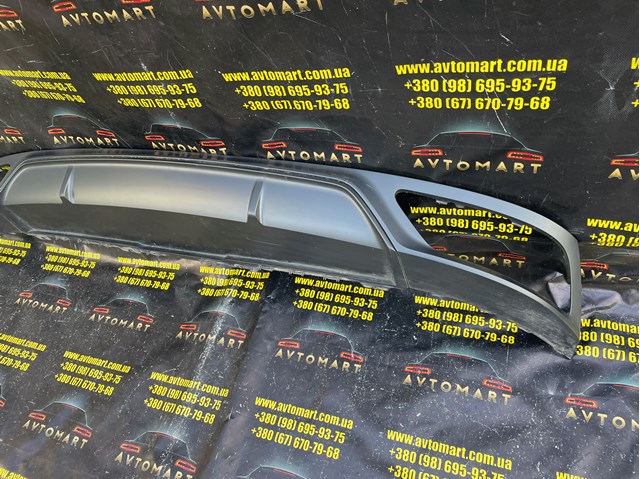 VAG 4M8807521C в наличии Запорожье