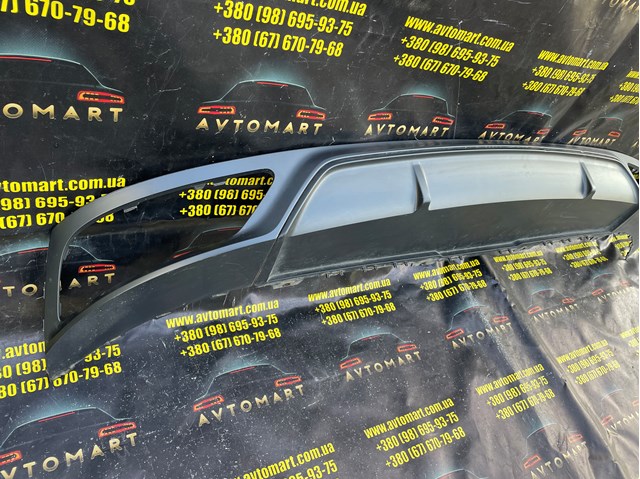 VAG 4M8807521C в наличии Сумы