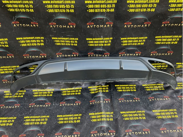 4M8807521C VAG купить в Днепр