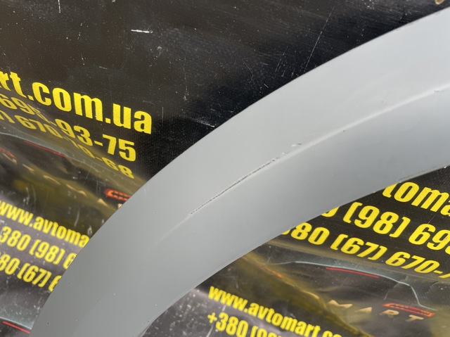 4M8853717EGRU купить Черкассы