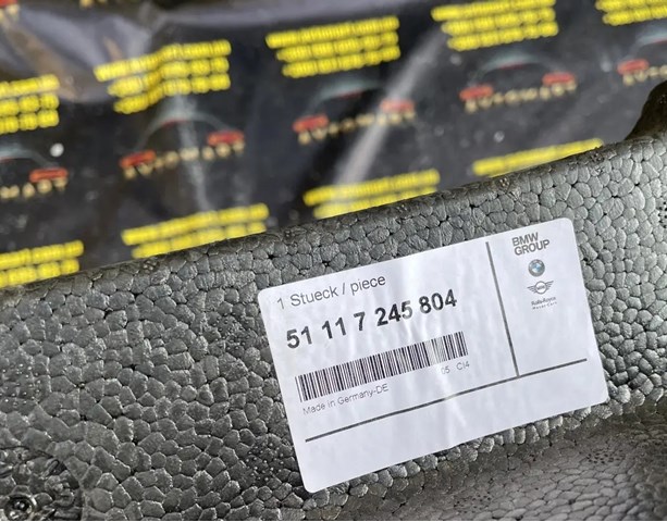 51117245804 Абсорбер переднего бампера купить Днепр