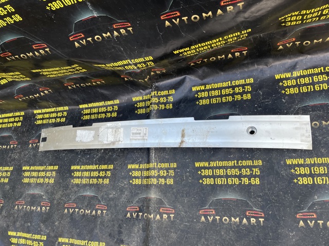 BMW 51117296849 Усилитель переднего бампера в наличии Тернополь