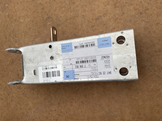 51117296851 купить Харьков