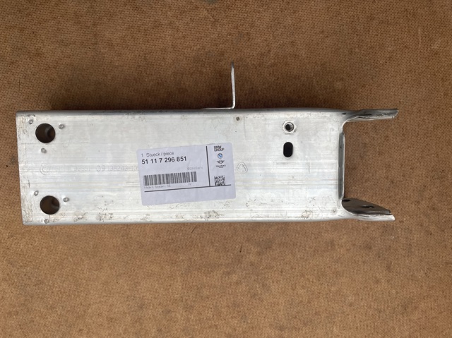 51117296851 купить Николаев