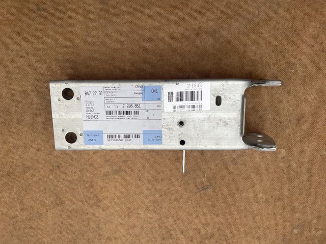 51117296851 купить Чернигов